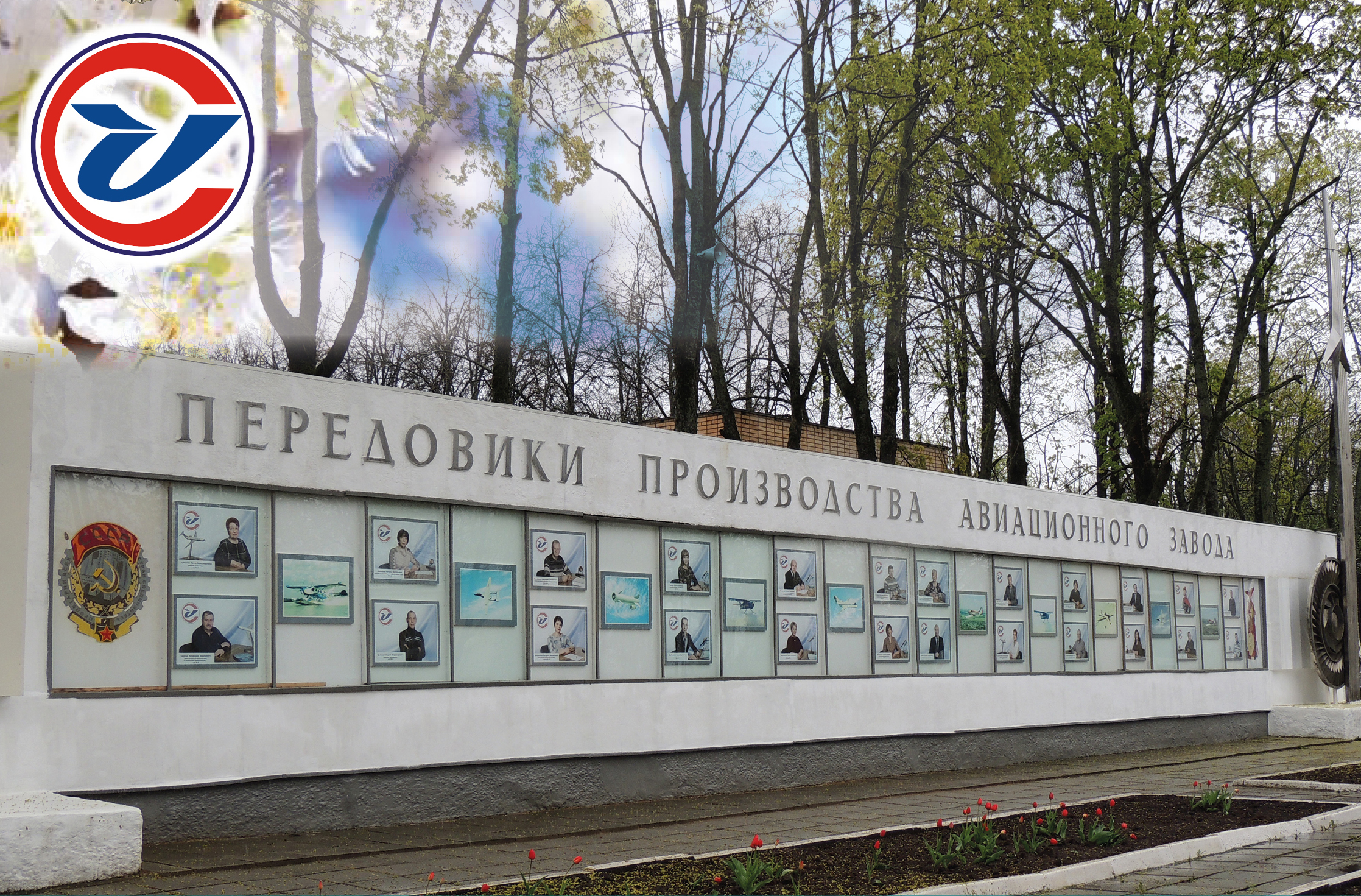 Экскурсии по Смоленску. Пушки, танки, самолёты... Истории необычных памятников -