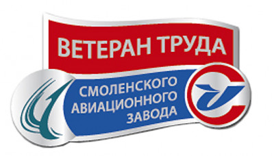 1-polosa_znak-veteran-tru