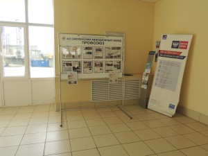 dscn1295