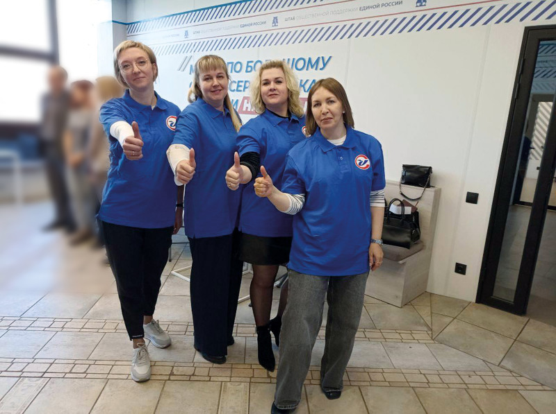 img-20250415-wa0005-1-red