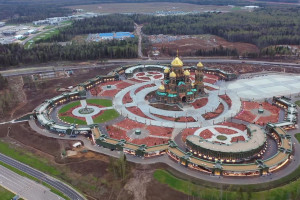 экскурсия в Парк «ПАТРИОТ» и Главный храм ВС РФ - фото - 1
