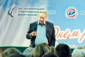 встреча Генерального директора АО "СмАЗ" с общественностью - фото - 1