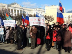 Митинг 18 марта в Смоленске - 1
