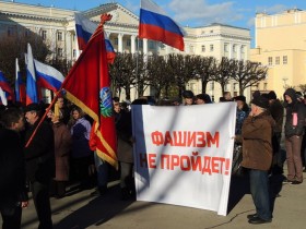 Митинг 18 марта в Смоленске - 2