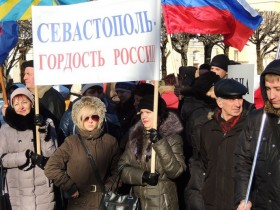 Митинг 18 марта в Смоленске - 4