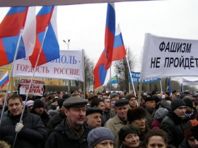 Митинг в поддержку украинского народа и Крыма - 12