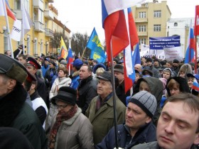 Митинг в поддержку украинского народа и Крыма - 15